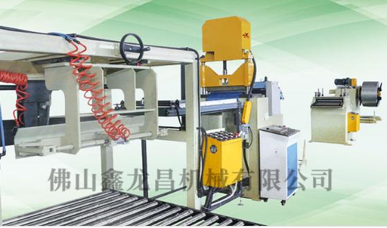 三合一送料機 三合一送料機