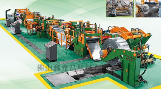 三合一送料機(jī) 三合一送料機(jī)