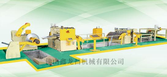 三合一送料機(jī)