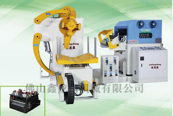 三合一送料機 三合一送料機