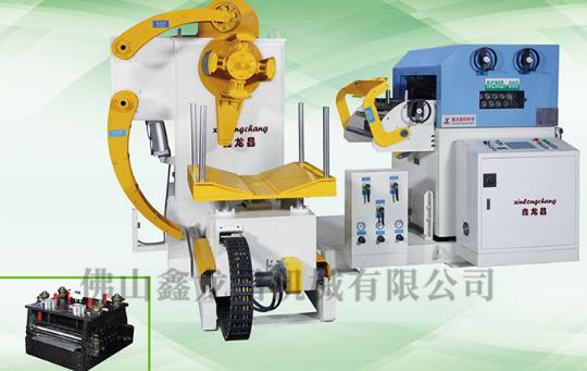 三合一送料機(jī) 三合一送料機(jī)